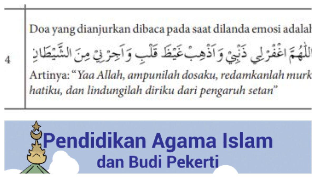 Jawaban Soal Essay Nomor 4, berupa doa yang dianjurkan dibaca pada saat dilanda emosi.