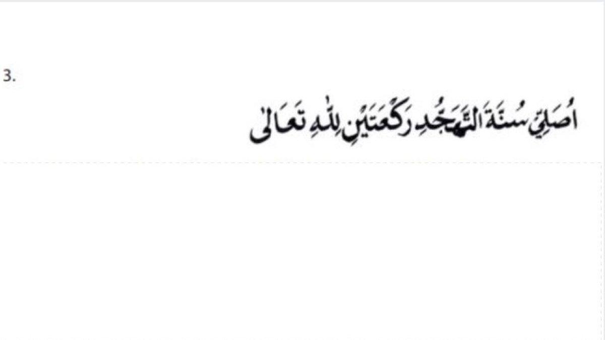 Jawaban Soal PAI Kelas 8 SMP Kurikulum 2013