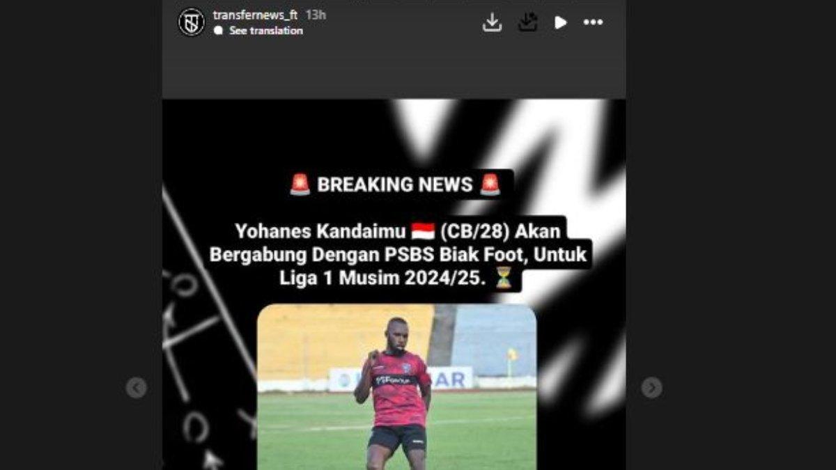 Kandaimu PSBS Biak 232