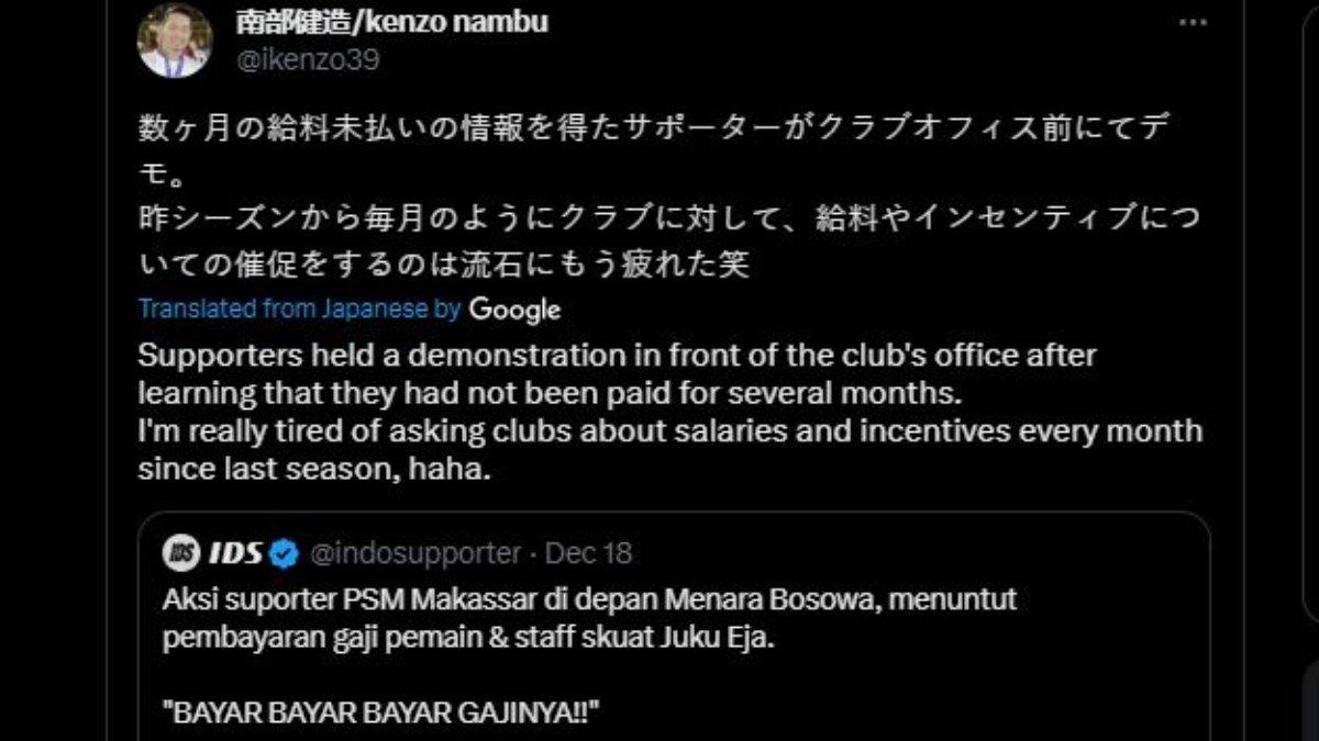 Top skor PSM Makassar di Liga 1 2023, yakni Kenzo Nambu turut buka suara terkait adanya tunggakan gaji di Juku Eja musim 2023/2024 ini, Selasa 19 Desember 2023.