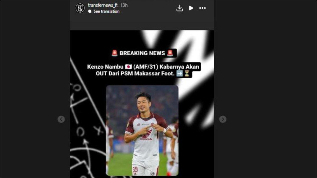Sosok gelandang serang asal Jepang, Kenzo Nambu yang santer dikabarkan bakal out dari PSM Makassar.