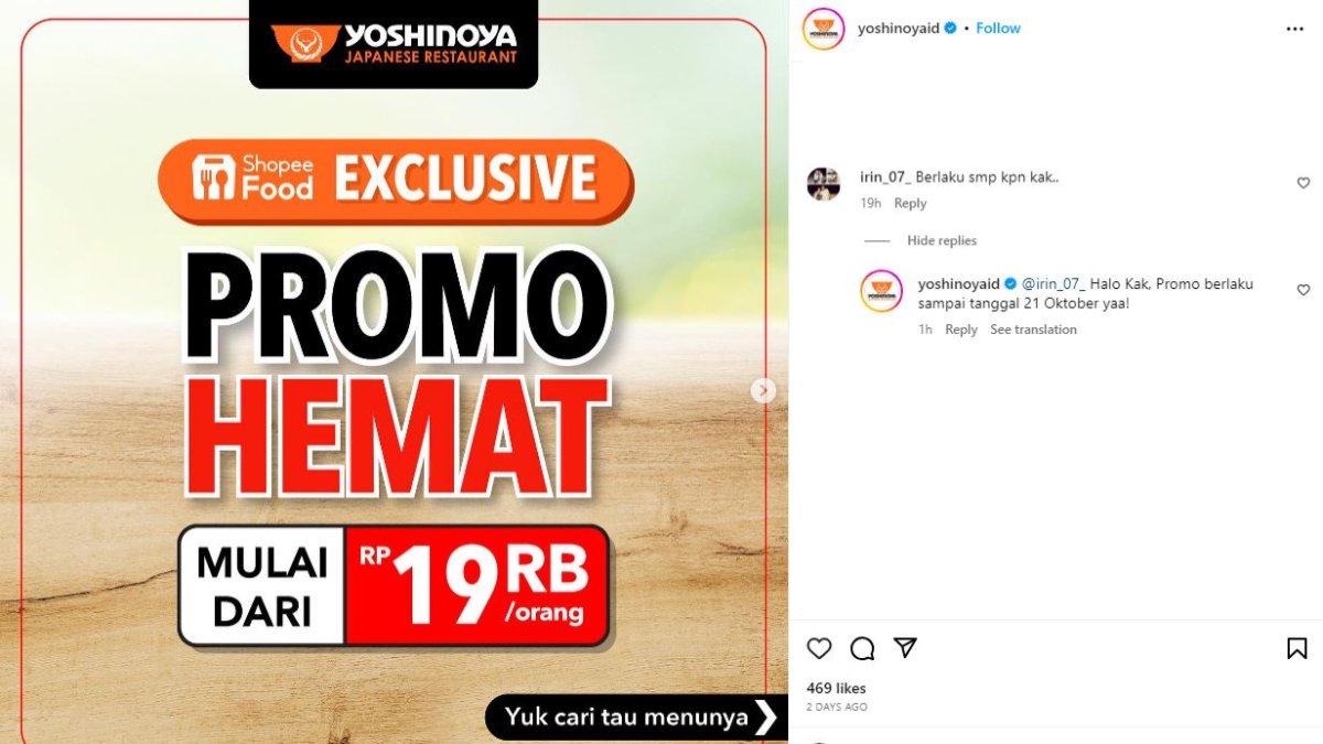 Komen Akun Instagram @yoshinoyaid di akunnya