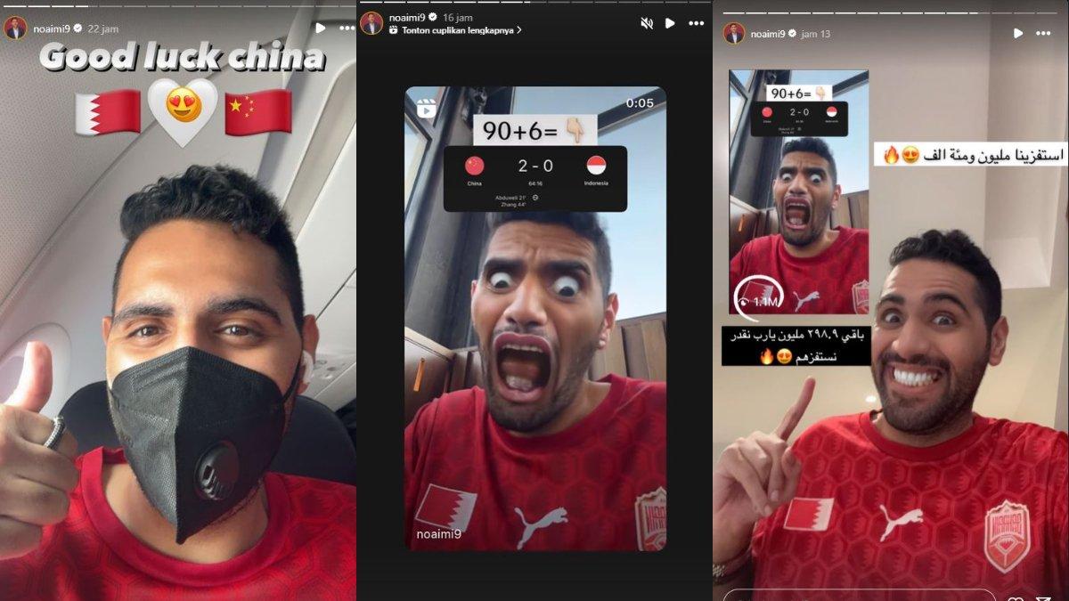 Kolase tangkapan layar hinaan selebgram asal Bahrain terhadap Timnas Indonesia hingga Lagu Indonesia Raya melalui akun instagram pribadi @noaimi9.
