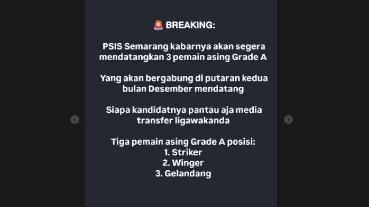 Bocoran transfer PSIS Semarang di bursa transfer paruh musim Liga 1 2024/2025.
