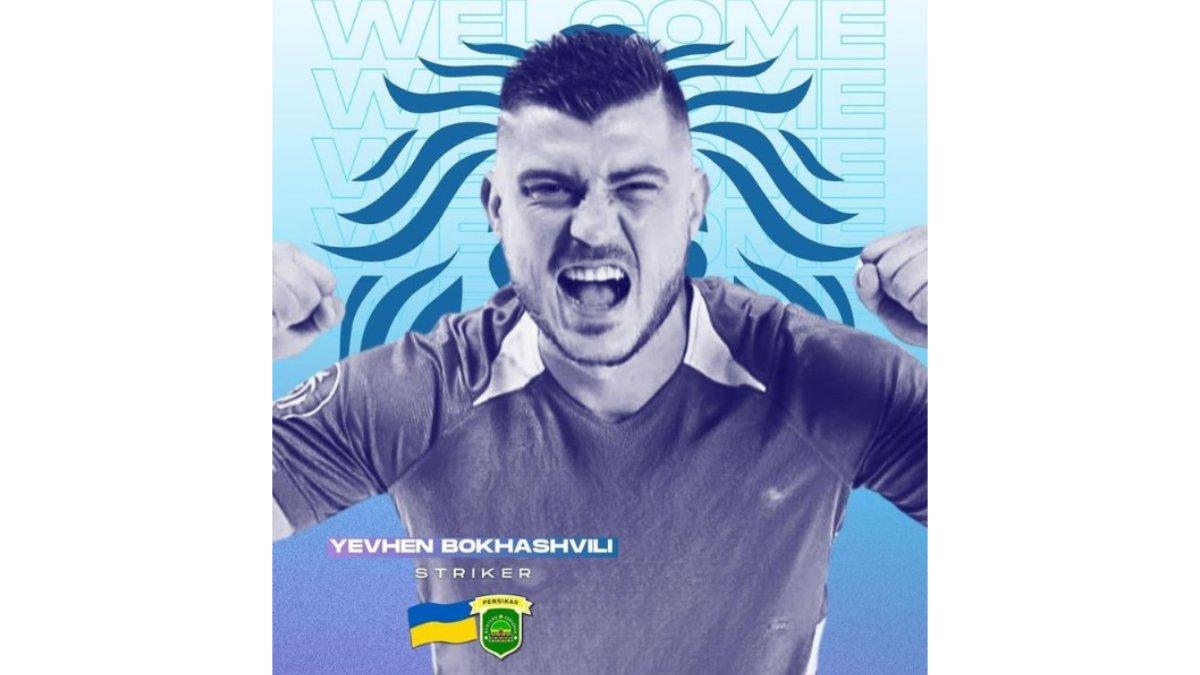 Yevgen Bokhashvili, striker andalan PSS Sleman yang banyak membukukan gol, kini karier sepak bolanya nampak semakin menurun - Yevgen Bokhashvili kini gabung klub Liga 2 yakni Persikas Subang.