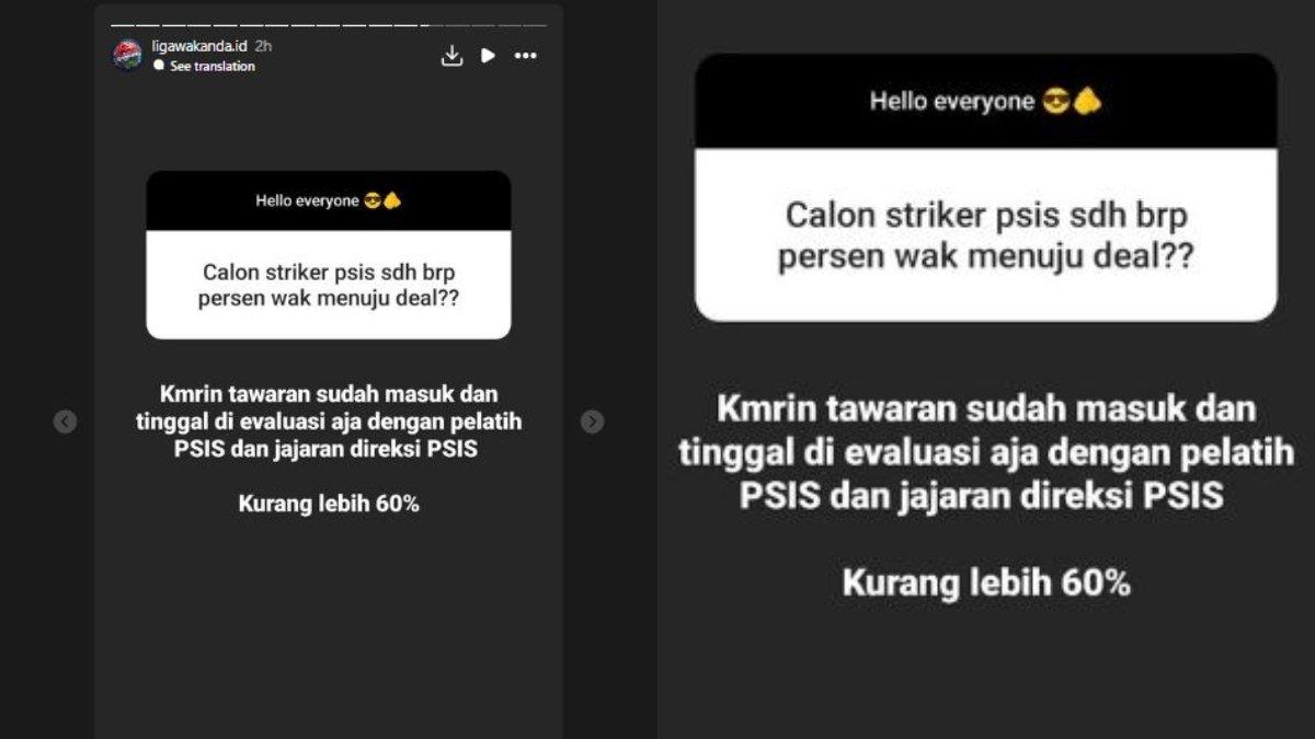 Progres Bomber PSIS 22