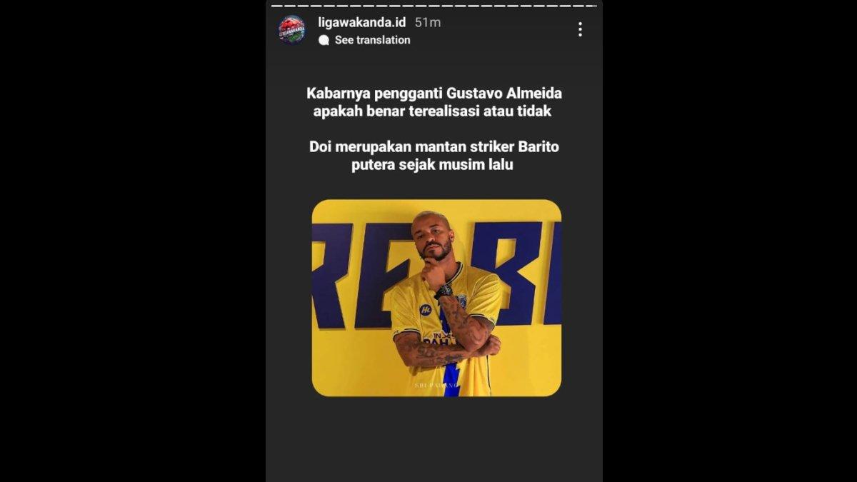 Rumor diminatinya Rafael Silva oleh Arema FC untuk menggantikan Gustavo Almeida.