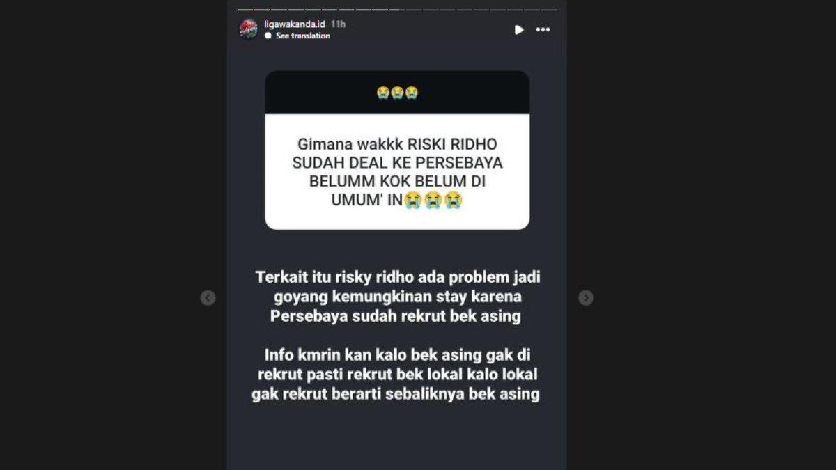 Ridho Batal 232