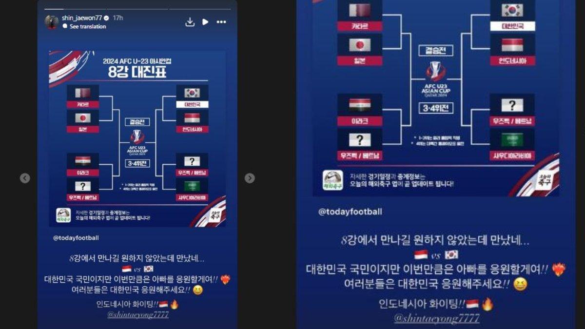 Shin Jae Won Timnas