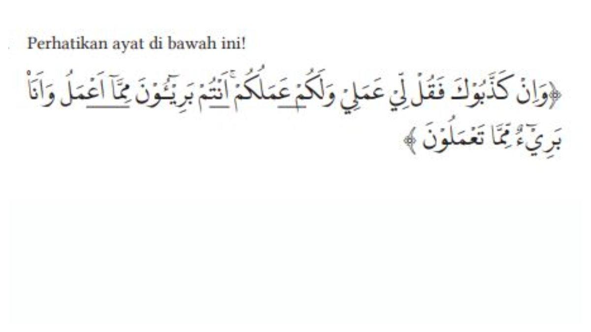 Soal Nomor 4 Halaman 205 berupa potongan ayat Al-Quran, dari ayat yang digaris bawahi di atas siswa diminta untuk mencari bacaan tajwid yang benar.