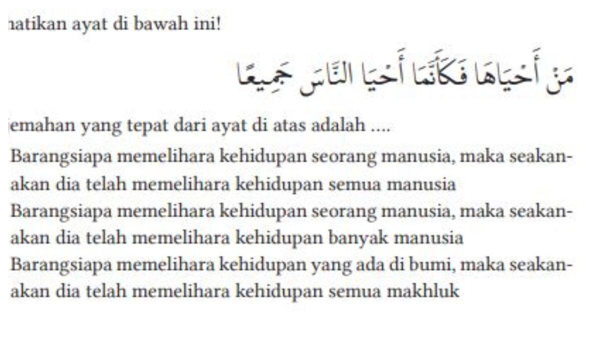 Pada soal nomor 6 terdapat potongan ayat Al-Qur'an dan siswa diminta untuk menterjemahkan potongan ayat Al-Qur'an tersebut.
