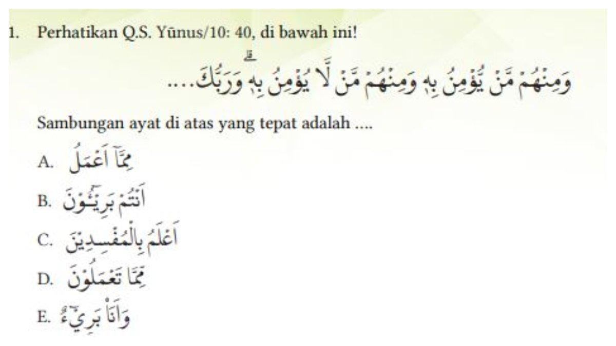 Soal Pilihan Ganda Nomor 1 Halaman 205, siswa diberikan beberapa opsi terkait sambungan ayat yang tepat.