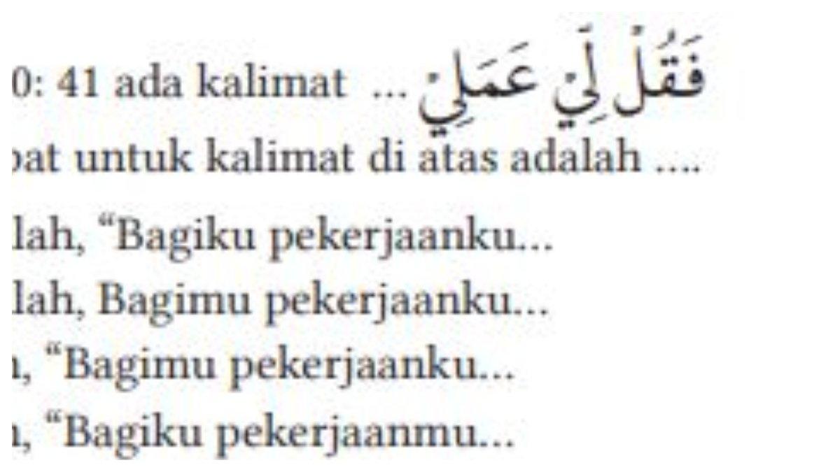Pada soal nomor 2 halaman 205, terdapat salah satu kalimat yang terdapat dalam Ayat Al-Qur'an, dan siswa diminta untuk mengartikan salah satu kalimat tersebut.