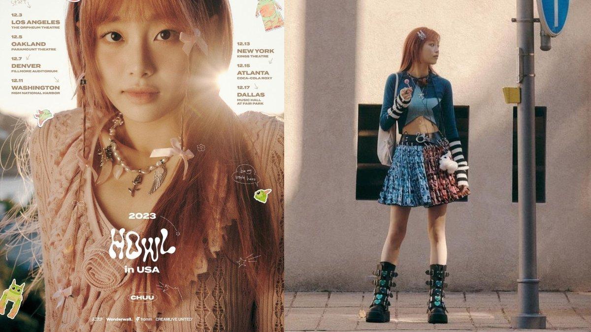 chuu loona