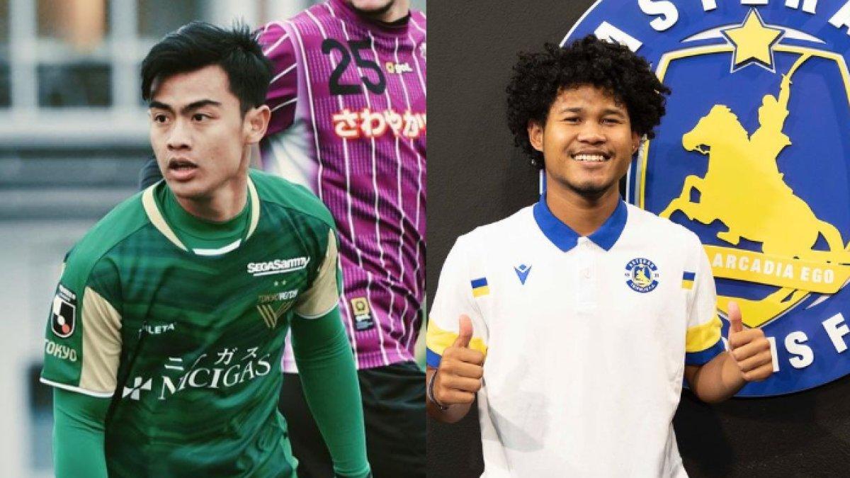 Pratama Arhan Calon Ikuti Jejak Bagus Kahfi? Statistik Keduanya di Luar