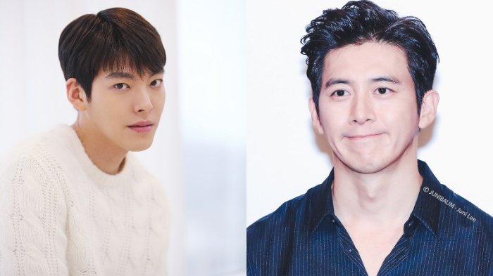Kim Woo Bin dan Go Soo