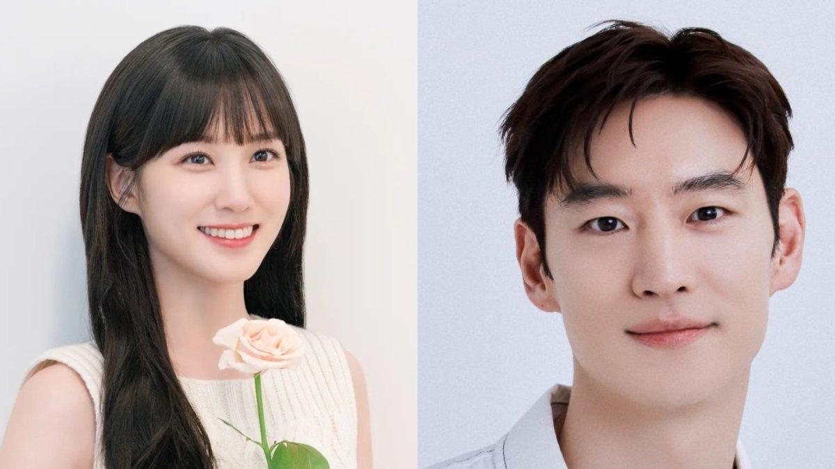 park eunbi dan lee je hoon