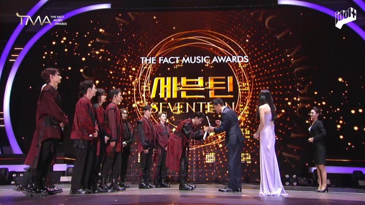 seventeen tma 2023